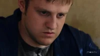 1 сезон 23 серия