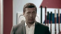 1 сезон 2 серия