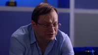 1 сезон 11 серия