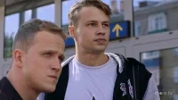 1 сезон 41 серия