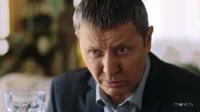 1 сезон 20 серия